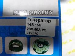 ��������� Toyota Dyna 14B 14B 14B ����