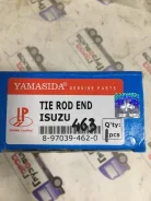 ���������� ������� ���� Isuzu Elf 1993-1998 8970394620 NPR71 4JJ1, ������ 8970394620 ����