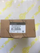 ���������� ������� ���� Isuzu Forward 1431506802 FRR, ����� 1431506802 ����
