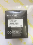 ������� ����� ������ Mitsubishi Canter MK332302 FD50A 4M40 MK332302 ����
