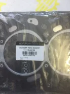 ��������� ��� Toyota TownAce 1111564120 2C 1111564120 ����