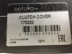 ������� ��������� Isuzu Elf 170202 NPR 4BC2 170202 ����