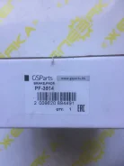 ��������� ������� Mitsubishi Canter PF3514 FE PF3514 ����