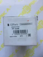 ��������� ������� Mitsubishi Canter PF3348 FE669 PF3348 ����