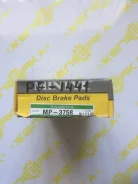 ��������� ������� Toyota DYNA MP3758 BU MP3758 ����
