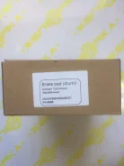 ��������� ������� Mitsubishi FUSO 1982-1994 FN6680 MK525 FN6680 ����