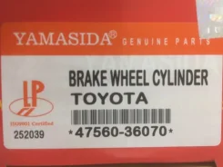 ������� ��������� ������� Toyota Dyna 4756036070 BU30, ������ ������ 4756036070 ����