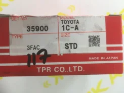 ������ ��������� Toyota LiteAce 1301164130 1C 1301164130 ����