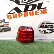 ������ Lexus LX 2007-2012 60145 570, ����� 60145 ����