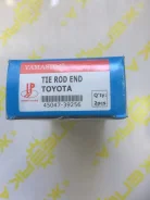 ���������� ������� ���� Toyota Dyna Toyoace 4504739256 BU3#/BZU3#, ����� 4504739256 ����