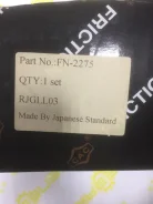 ��������� ������� Toyota Dyna FN2275 YY61 FN2275 ����