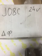 ��������� Hino Ranger J08C J08C J08C ����