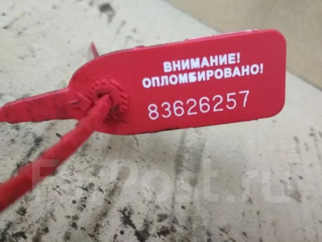 ���� ��� BMW 5 2009 11318506869 E60 3.0 11318506869 ����