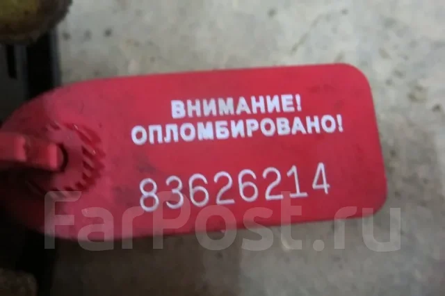 ���������� Mazda 6 2003 L32114500A I 2.3 L32114500A ����