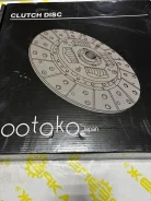 ���� ��������� HINO Profia 170158 FH 170158 ����
