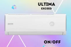 Ultima Comfort. 50��&sup2; ����
