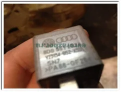 ���� (������) Audi A4 2007 8D0951253A B7 2.0 8D0951253A ����