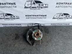 ������� Kia Rio 2015 517501J000 QB G4FA, �������� ������ 517501J000 ����