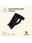 �����-������� ��� ������ ����� Maclay ����