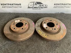 ���� ��������� Nissan Maxima 1998 4020640U12 A32 VQ30DE, �������� 4020640U12 ����