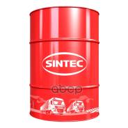 Sintec Trans