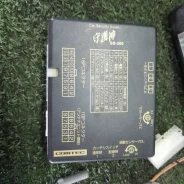 Comtec