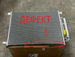 �������� ������������ Chevrolet Aveo 96834083 T250 96834083 ����