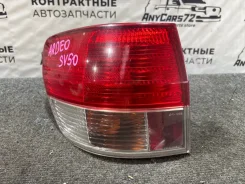 ������ Toyota Vista Ardeo 1999 32170 SV50, ����� 32170 ����