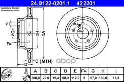 ���� ��������� Mercedes W211 Ate 24012202011 ����