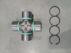 ���������� ������� 57x152 �� ��������� C. E. I 133140 ����
