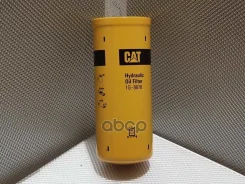 ������ �������������� 1G-8878/P763535/SH66378/T17500�2/CSD07000A16A84/P164378 (IMachinery Brand) Caterpillar 1G8878 ����