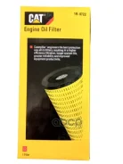 ������ �������������� 1R-0722/P164241/ML1014 (IMachinery Brand ) Caterpillar 1R0722 ����