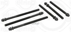 �������� ������ ��� ��� D2876 LF12 LF13 LF25 x6 M16x2x226 �� M16x2x288�� Elring 156800 ����