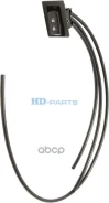 ������ (������) ����������� ���� Scania HD-parts 313010 ����