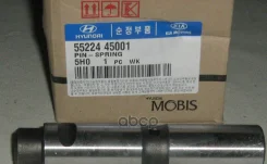 ����� ������� Hyundai HD65/72 ������ 5522445001 Hyundai-KIA 5522445001 ����