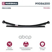������� ��������, �� ������� �. �. 9043201606 (M1056200) Marshall M1056200 ����
