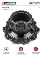 ������� ������ ��� ��������� ��� ��� �. �.1391617 � ������������ (M2209811) Marshall M2209811 ����