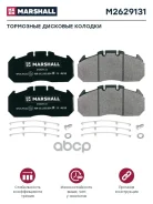 ������� �������� 29131 (� ���. �-���) [����� �������� Professional] Marshall M2629131 ����