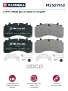 ������� �������� 22.5 SAF SKRB 9022WI Wabco Integral Marshall M2629162 Marshall M2629162 ����