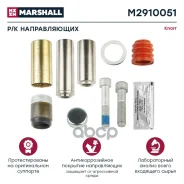 ������������ �������� � ������� ����� Marshall M2910051 Marshall �/� M2910051 ����