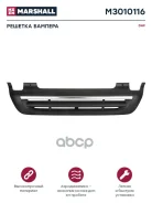 ������� � ������� ������ ������� ��� �. �.1700802 (M3010116) Marshall M3010116 ����