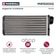 �������� ��������� Renault �. �. 5001833355 (M4953002) Marshall M4953002 ����