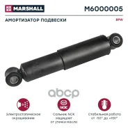 ����������� �������� ������� BPW (328/497 d=20 (0/0 Marshall M6000005 ����