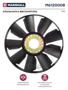 ���������� ����������� MAN �. �. 51066010256 (M6120008) Marshall M6120008 ����