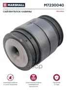 ����������� ������ d25/100x123,5 �������� �. �. 9403171112 (M7230040) Marshall M7230040 ����