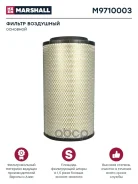 ������ ��������� LX1024 ��� MAN TGA TGS TGX Marshall M9710003 ����
