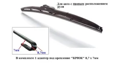 ����� ���������������� 700�� / ��������� ������ Denso DU070R DU070R ����