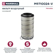 ������ ��������� Mercedes Actros MP2/MP3 Marshall M9710024V Marshall M9710024V ����