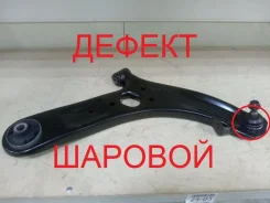 ����� �������� Hyundai Solaris 2010-2017 CQKH94R RB, �������� ������ CQKH94R ����