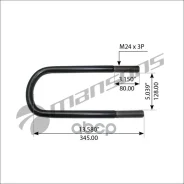 ��������� 300123 Mansons 300123 ����